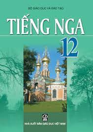 Tiếng Nga 12